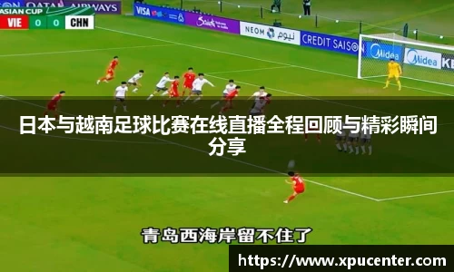 beats365(中国区)-唯一官方网站