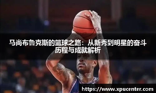 beats365官网入口网页版