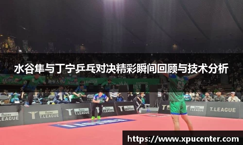 beats365官方网站